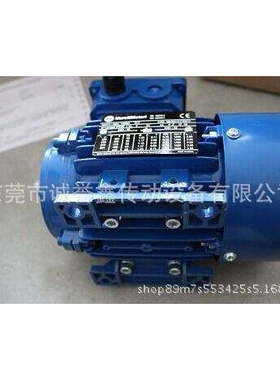 意大利MarelliMotori铝合金马达MAA71C4 /0.55KW B5/B3/B14