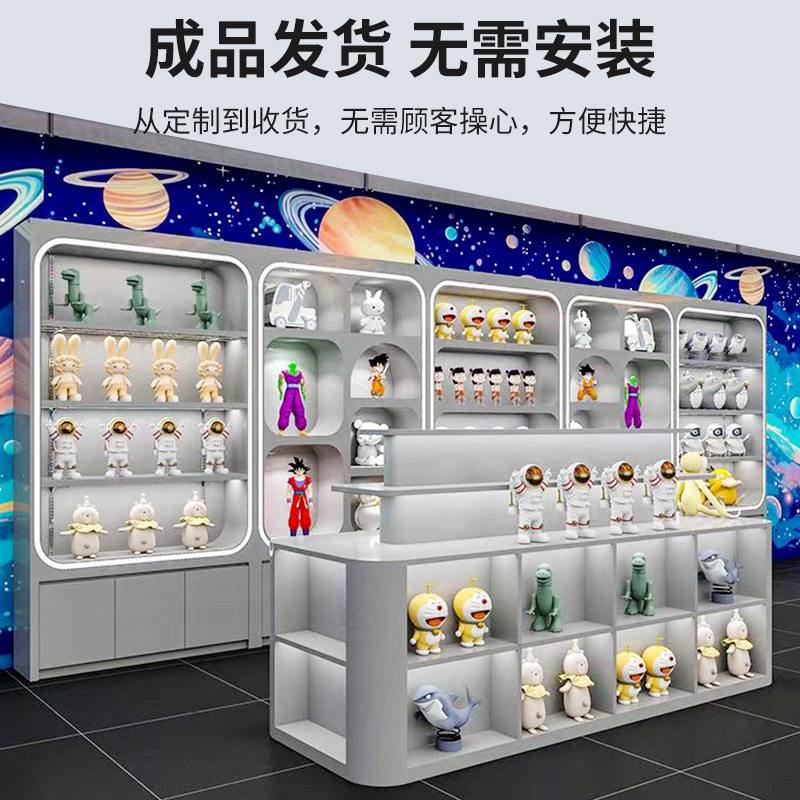 商场电玩城娃娃机店礼品兑换潮玩产品展示柜网红烤漆展柜厂家批发