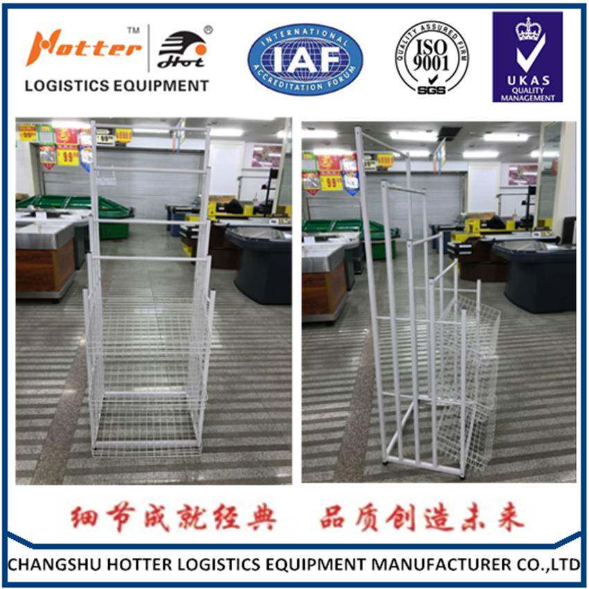 昊特尔HOT-M84 白色雨伞架 铁制雨伞架 精品店便携式雨伞架