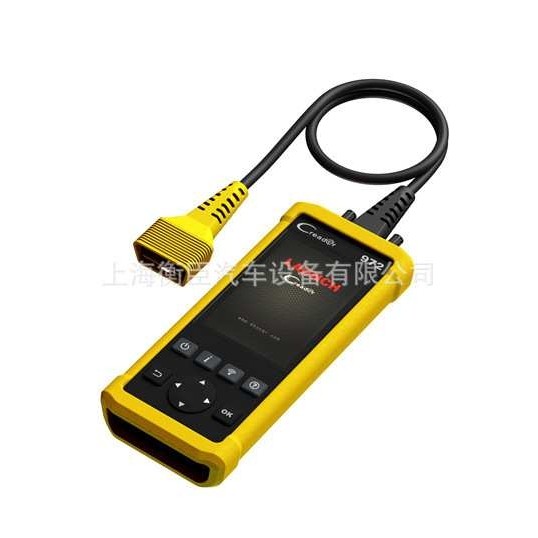 元征CR972胎压匹配仪复位仪激活诊断工具传感器汽车维修工具