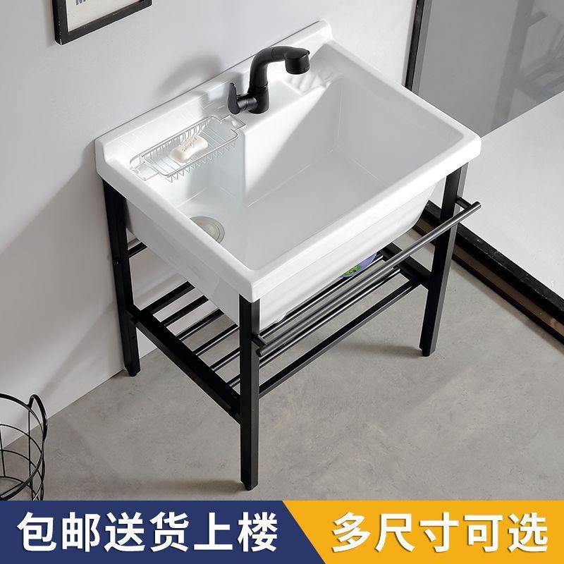 陶瓷洗衣池不带搓衣板一体式加深洗衣槽不锈钢洗衣台盆阳台大水池