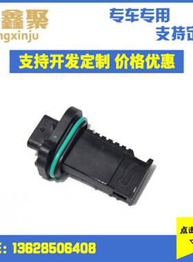 现货供应适用于宝马R55 R56 汽车空流 空气流量传感器13628506408