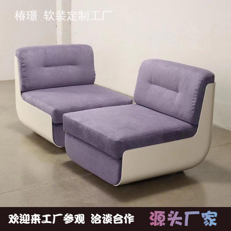 法式复古风薰衣草紫灯芯绒中古沙发客厅设计师款单人椅