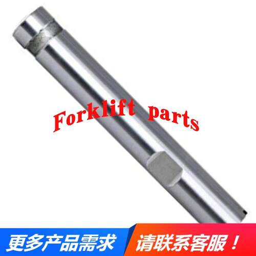 TOYOTA丰田叉车7FB15/8FD20转向节轴销主销大王销43231-26600-71