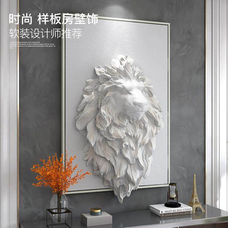 白色狮子头玄关装饰画简约现代3d立体壁画走廊过道餐厅背景墙挂画