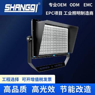 厂家直发LED球场高杆灯投光灯货柜码 头灯头塔吊灯防炫体育照明灯