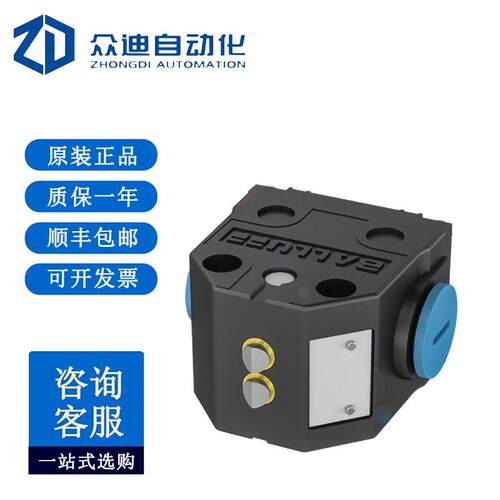 巴鲁夫BALLUFF BNS01NN机械式组合限位开关BNS 819-B02-D08-40-11
