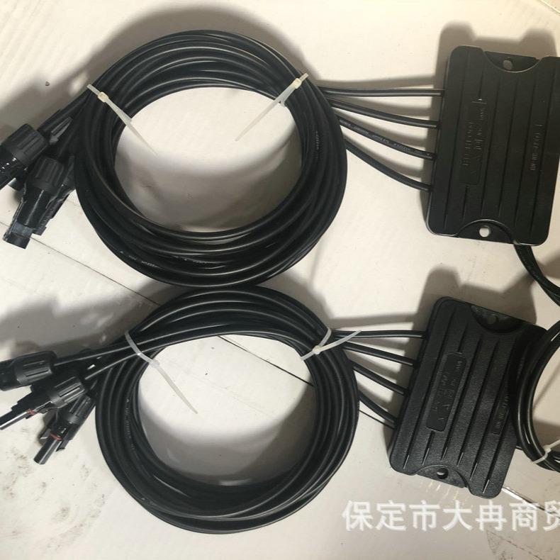 汇流套件3B汉能薄膜汇流3汇1套件光伏连接器光伏发电板接头接线