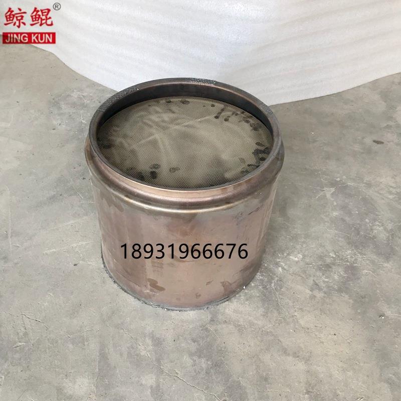 DPF载体国六1003125096消声器内芯带含量消声器空壳消声器包邮