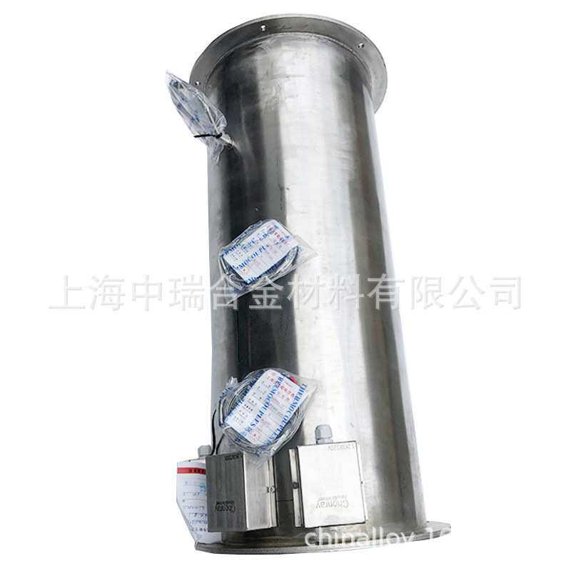 反应釜电阻丝加热炉膛发热模块保温电阻炉管式炉膛陶瓷纤维炉膛