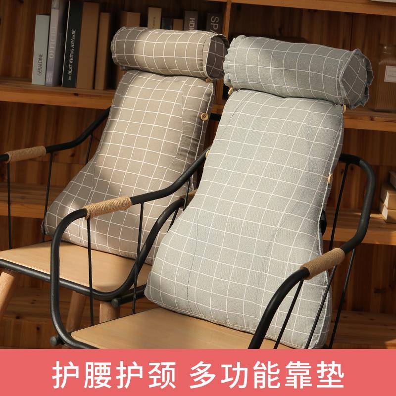 cs办公室座椅子孕妇毛毯靠垫两用一体护腰靠枕腰椎靠背垫腰枕头加