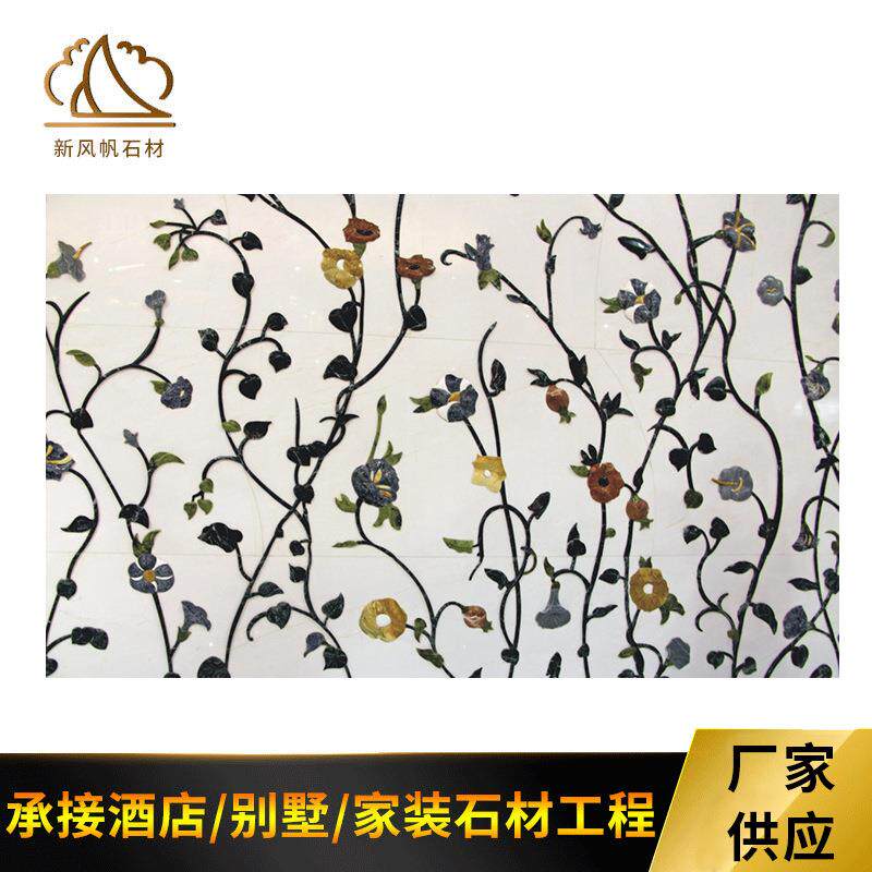 供应水刀拼花电视背景艺术墙砖 欧式客厅卧室拼花墙瓷砖