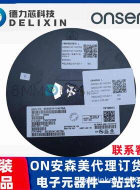 FDMF6708N 安.森.美 二三极管 德力芯科技 SA14069UBDR2