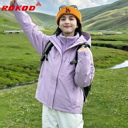 防水徒步旅行百搭连帽夹克外套女