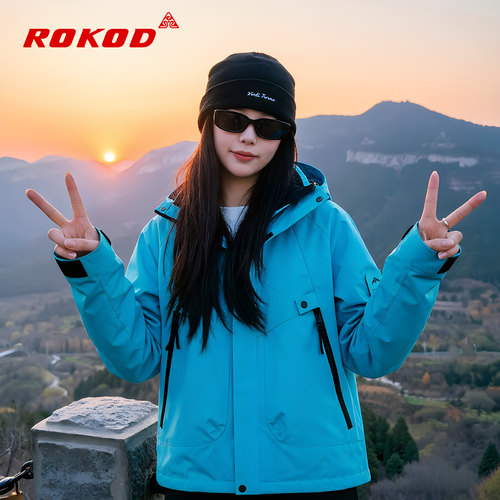 户外徒步冲锋衣女登山服夹克外套
