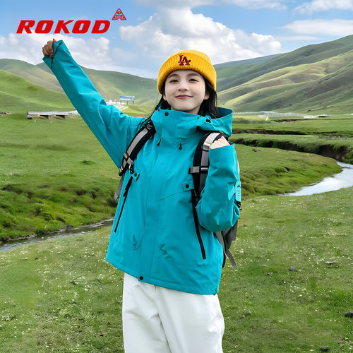 男女防水防风户外徒步登山服外套