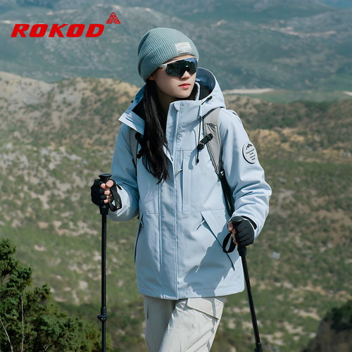 户外男女同款外套旅行徒步登山服