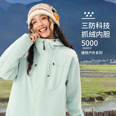 美式冲锋外套男女款情侣春秋冬