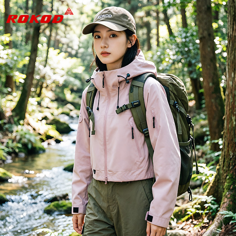 ROKOD户外运动风连帽短款冲锋衣登山服徒步防风防水春秋新款外套