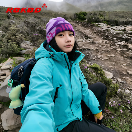三合一可拆卸防风防水登山服外套