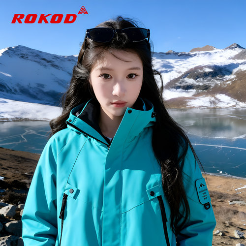 防风防水登山服小个子运动外套