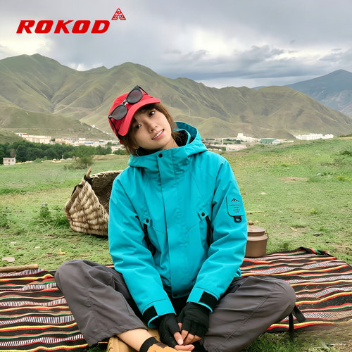 防风防水三合一可拆卸登山服外套