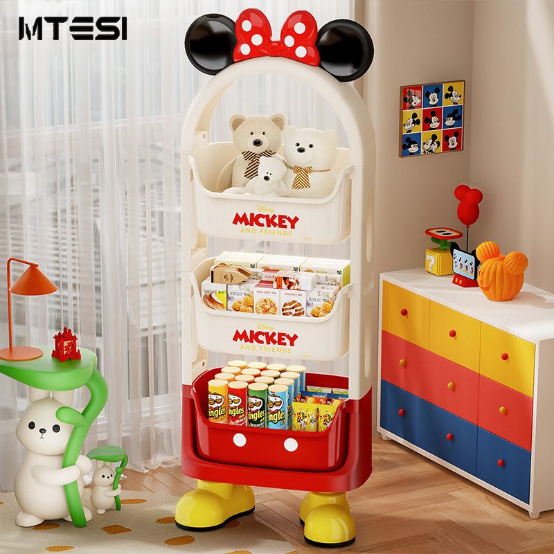 米奇零食置物架客厅高颜值落地式架子多层家用卧室儿童玩具小推车,收纳整理,整理架/置物架/收纳架,淘宝优惠券,粉丝福利购,淘宝优惠卷