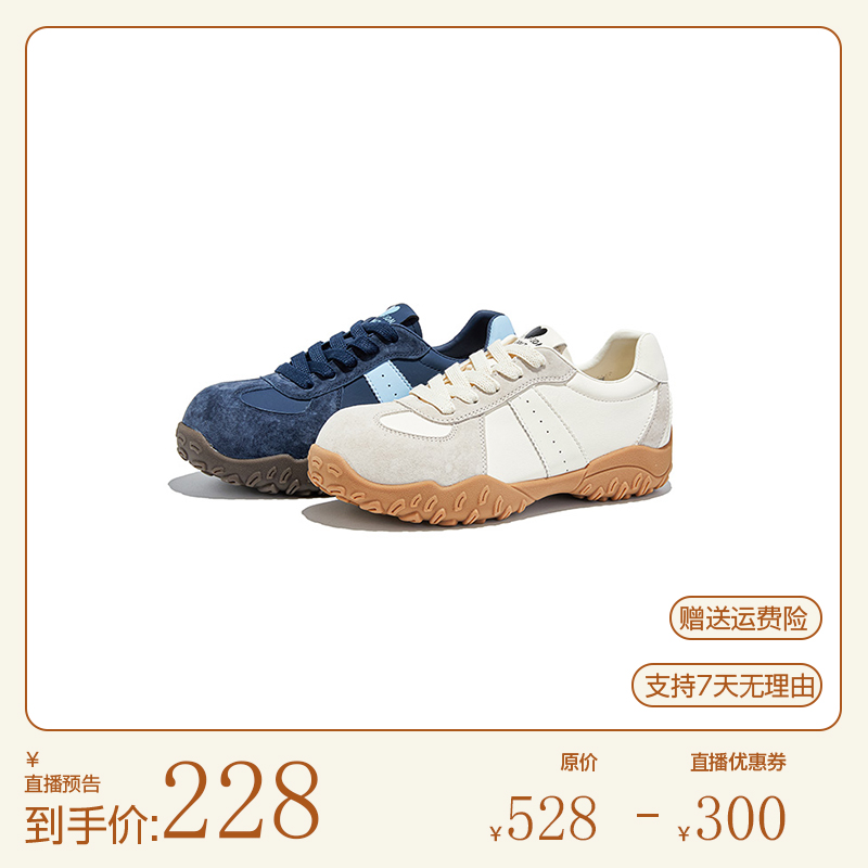 【小敏推荐】ZZR时尚百搭圆头休闲运动鞋女复古低帮透气德训鞋
