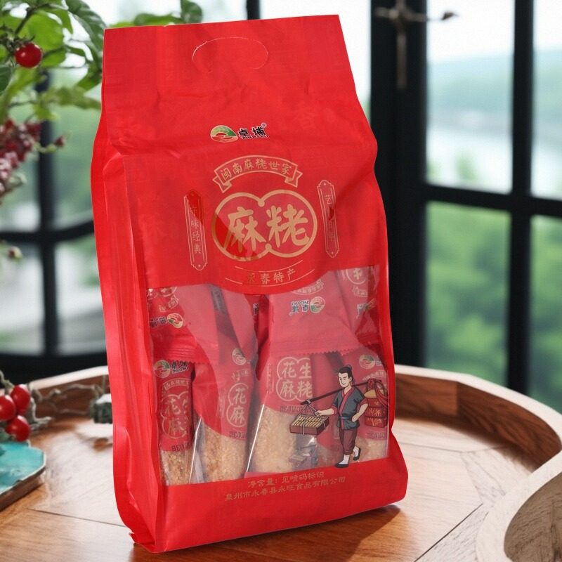 卓埔泉州特产闽南特产手工麻佬传统糕点怀旧零食茶点小吃花生麻枣,零食/坚果/特产,中式糕点/新中式糕点,淘宝优惠券,粉丝福利购,淘宝优惠卷