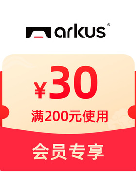 预定大额有价券