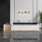现代公司前台接待台轻奢高级感定制商用吧台美容院收银台迎宾台