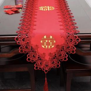 喜字结婚桌旗婚礼喜庆装 新中式 饰红色蕾丝布艺餐桌茶几电视柜桌布