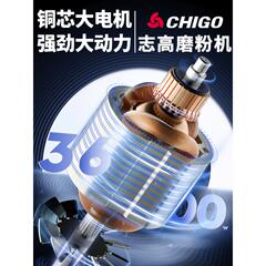 志高粉碎机磨粉机打粉机五谷杂粮超细家用小型商用研磨机打磨