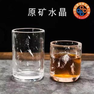原矿天然水晶茶杯办公杯果汁杯大号凉水杯家用厚水晶啤酒杯礼品
