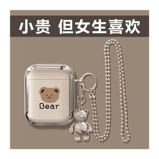 电子产品送男生生日礼物女生初中高中生实用 14岁女孩18岁成年16