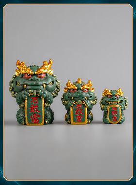 青砂石麒麟石敢当茶宠新中式居家桌面装饰摆件办公室创意国潮精品