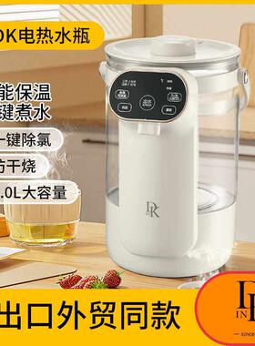 DK恒温智能热水壶家用电热水瓶保温一体烧水壶3L全自动大容量