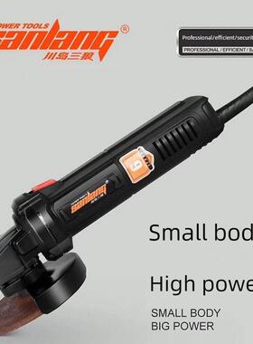 角磨机（鹿岛三狼）薄柄大功率780W大转速100mm 4寸角磨机