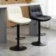 吧台椅轻奢高级感高脚凳家用可旋转升降靠背凳子收银前台酒吧椅子