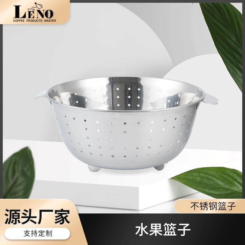 家用厨房304不锈钢水果篮子洗菜沥水篮收纳整理沥水盆圆形置物篮,农机/农具/农膜,其它农用工具,淘宝优惠券,粉丝福利购,淘宝优惠卷