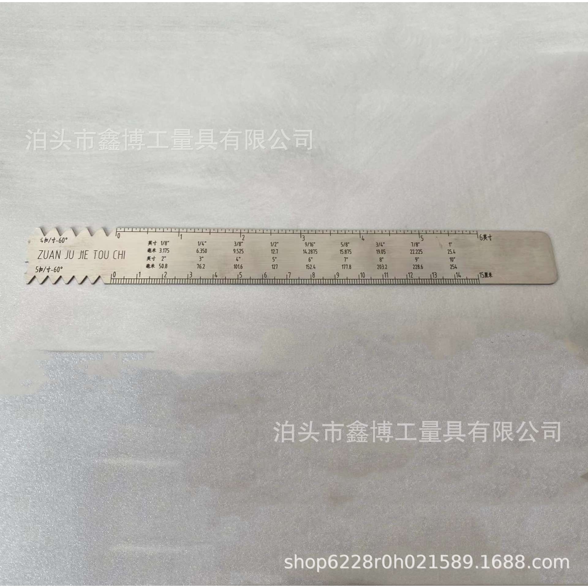 不锈钢钻具接头尺检测NC/REG/IF/FH扣型石油钻具量规15厘米6英寸