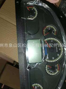 803589292 A2C84438000-500FNSC-SH组合仪表装载机仪表总成