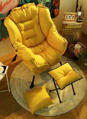 懒人沙发电脑椅阳台卧室休闲靠背椅女生可爱沙发椅子单人懒人躺椅