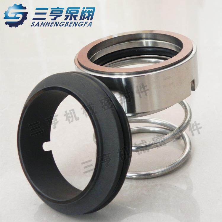 现货销售 连成泵密封件M37G-85 AW材质机械密封 水封