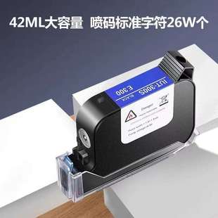 1704k高附着快干原装 2588 墨盒 机墨盒g1309 通用型25.4mm手持喷码