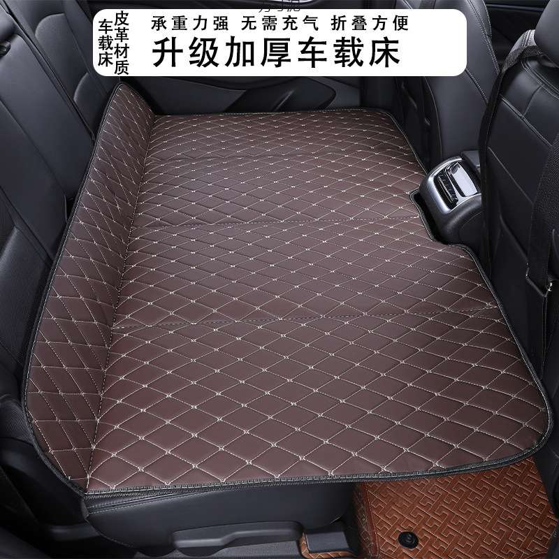 车载旅行床垫后排睡觉轿车SUV车内休息非充气可折叠车改床垫
