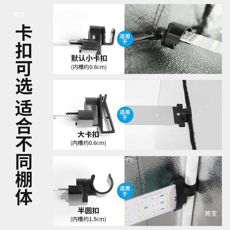 春影摄影棚LED灯条补光摄影箱拍照灯摄影灯板可调双色温灯带