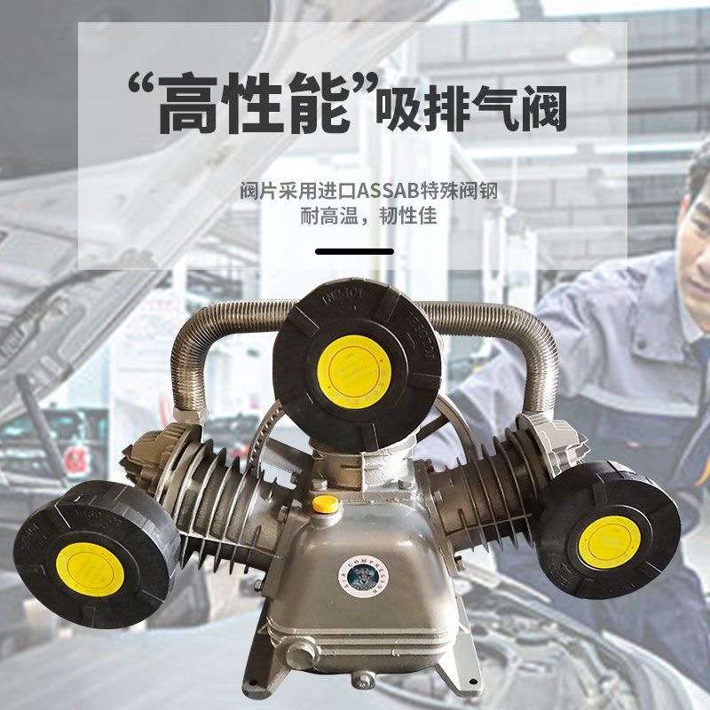 精品空压机机头三缸四缸打气泵泵头工业级通用型号7.5KW