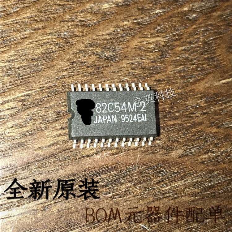 82C54M-2 CHMOS可编程间隔计时器 集成IC芯片 SOP24 一站式表配单