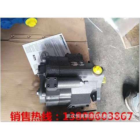 集中润滑系统QHBJ0708-2003厂家直销厂家